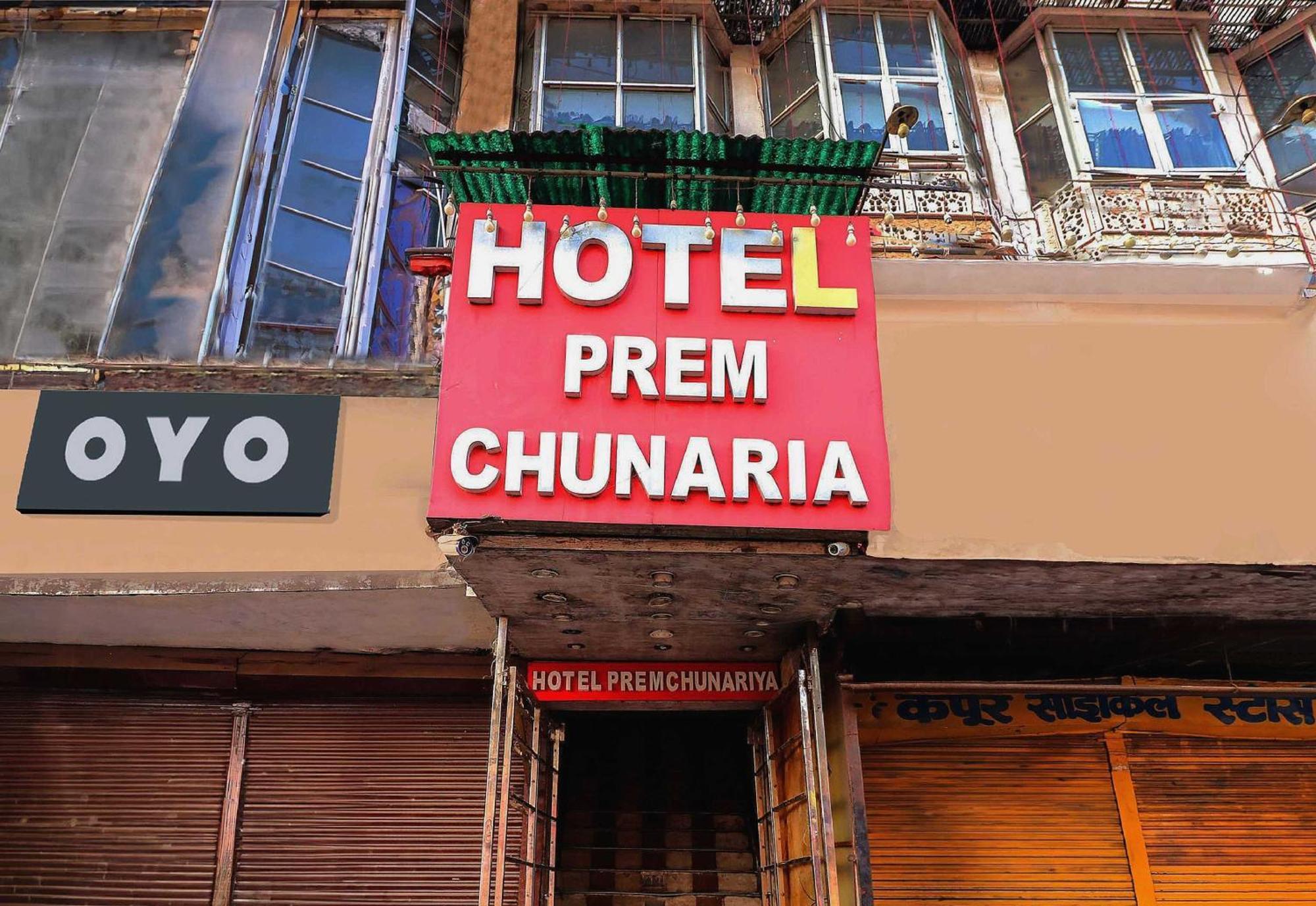 Hotel O Prem Chunaria Moradabad Exterior foto